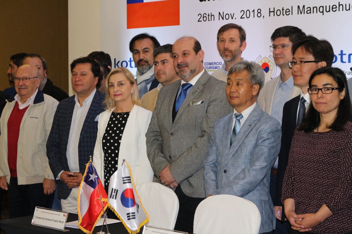 Cámara de Comercio suscribe acuerdo de cooperación con Embajada de Corea - Diario Puerto Varas