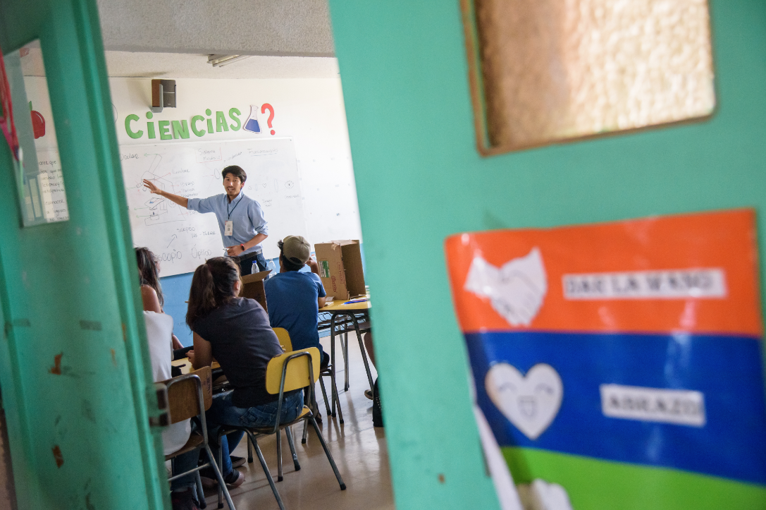 Educación