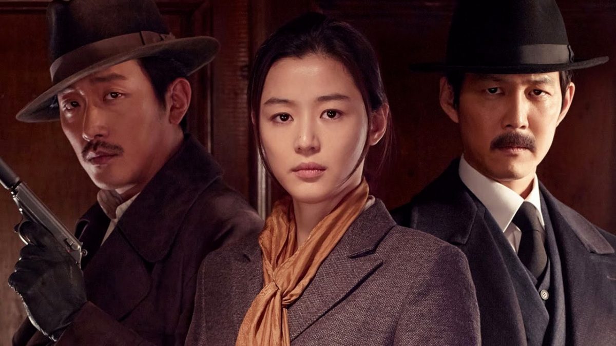 Festival de Cine Coreano se realiza en Puerto Montt