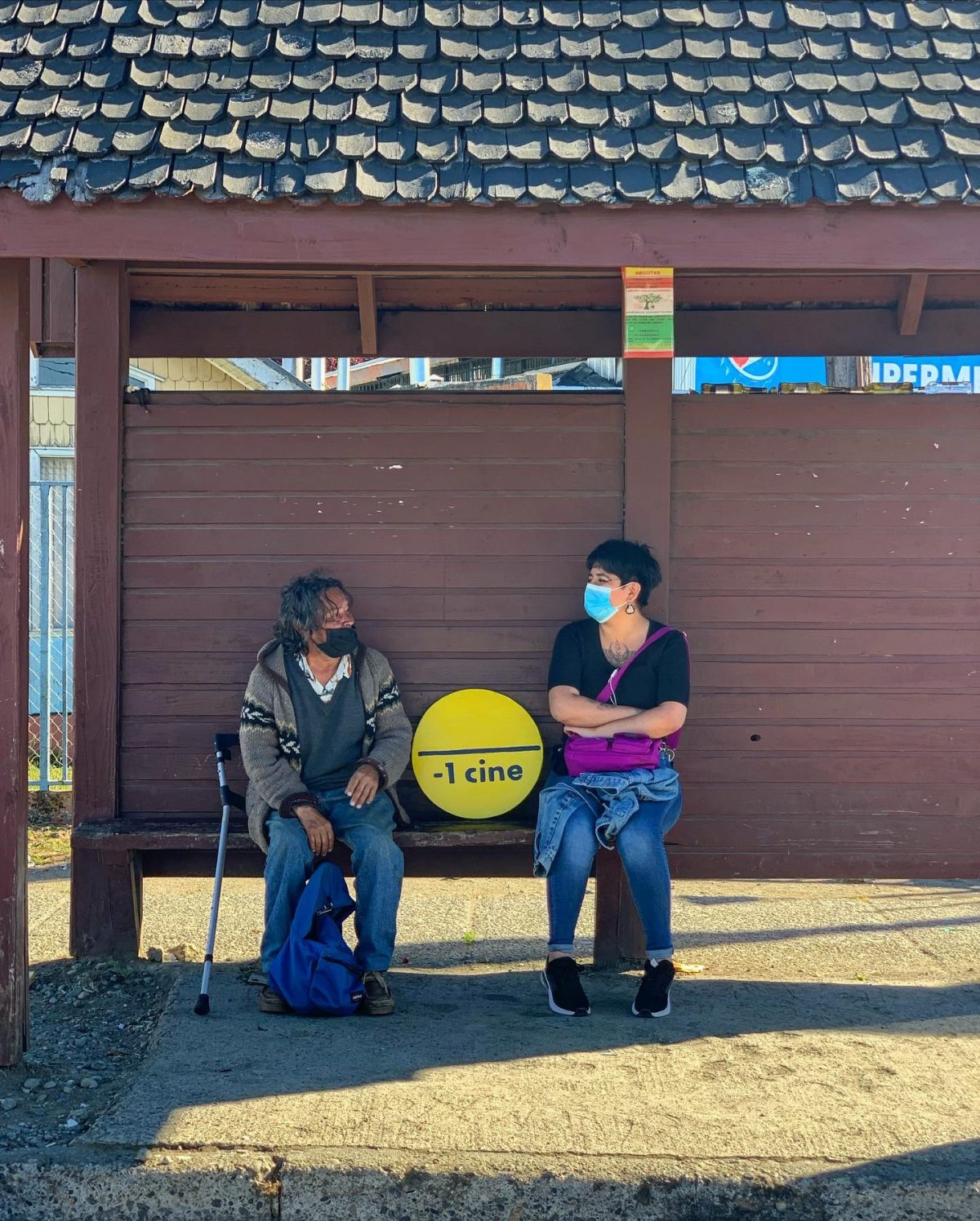 Cine Puerto Varas