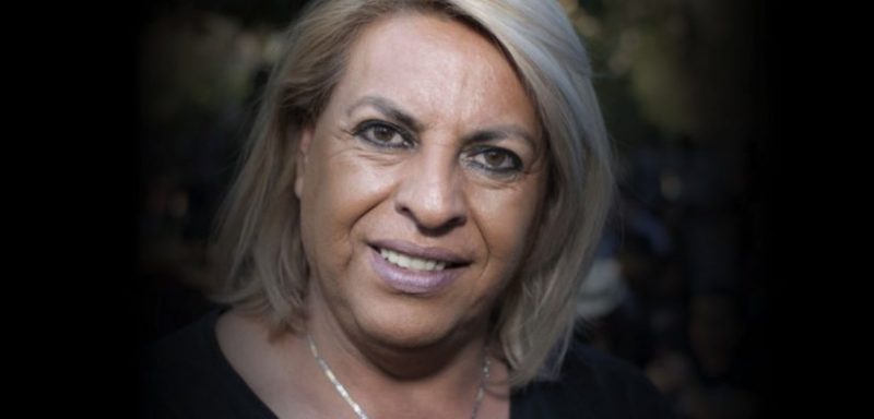 Fallece la primera persona LGBTIQA+ electa para un cargo público