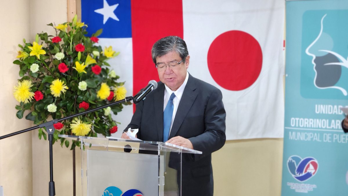 Puerto Montt y Embajada de Japón inauguran sala auditiva en Cesfam Padre Hurtado